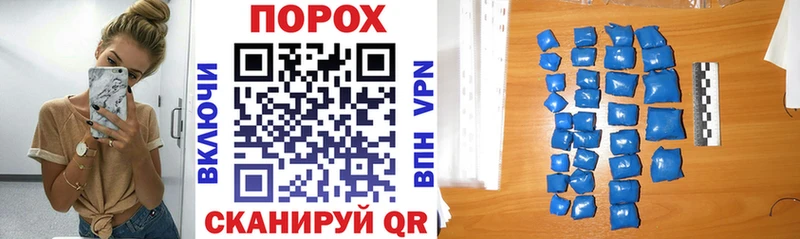 Амфетамин Розовый Чулым