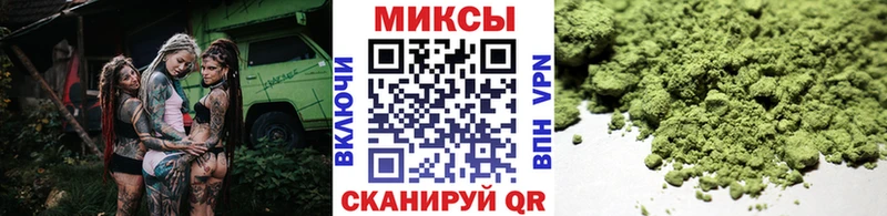 где продают   Чулым  БУТИРАТ BDO 
