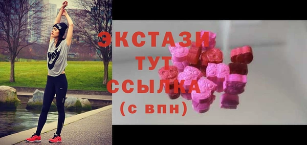 амф Лиски