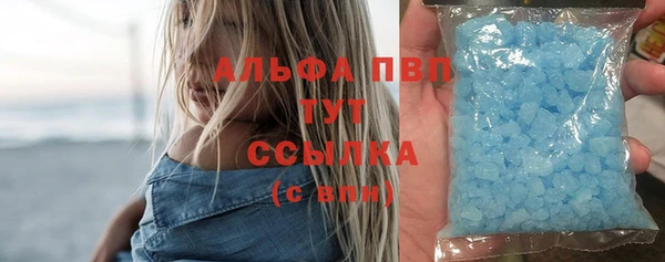 амф Лиски