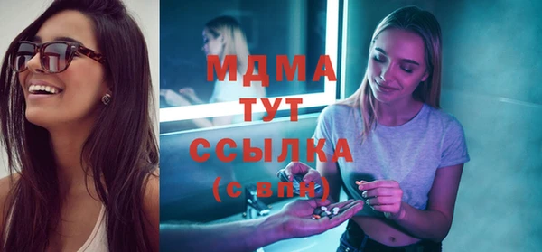 дмт Липки