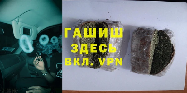 дмт Липки