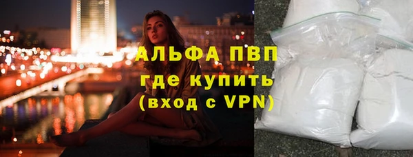 мет Лихославль