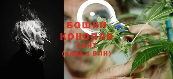 амф Лиски