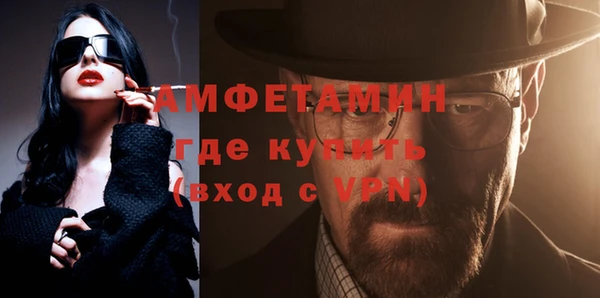дмт Липки