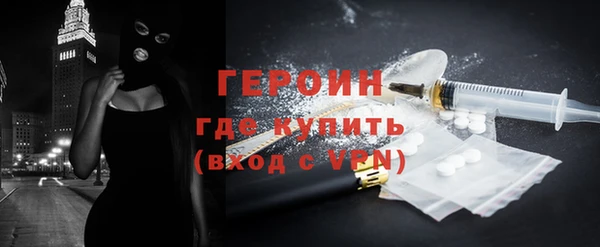 амф Лиски