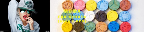 мет Лихославль