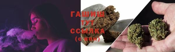 амф Лиски