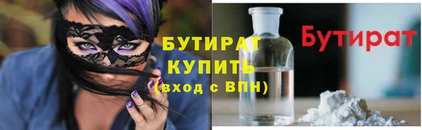 амф Лиски