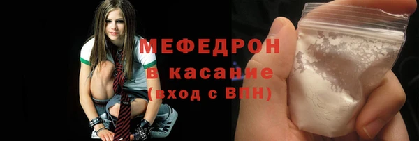 мет Лихославль
