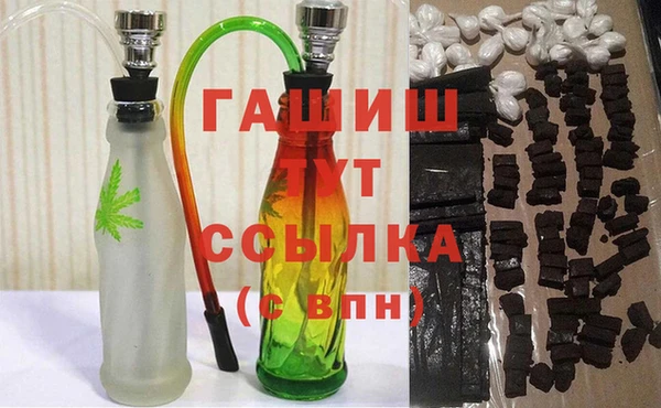 амф Лиски