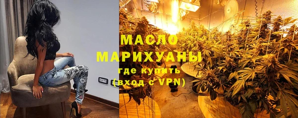дмт Липки
