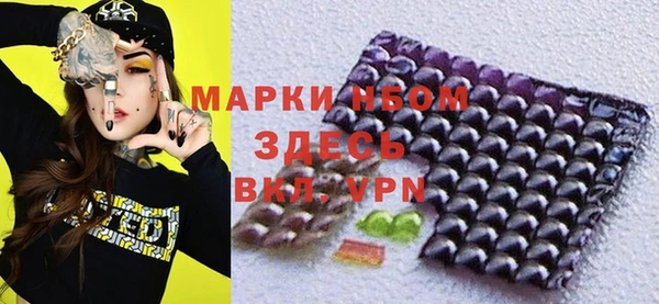 дмт Липки