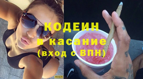 амф Лиски