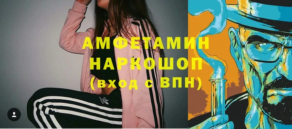 дмт Липки