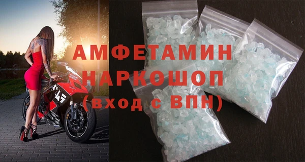 амф Лиски