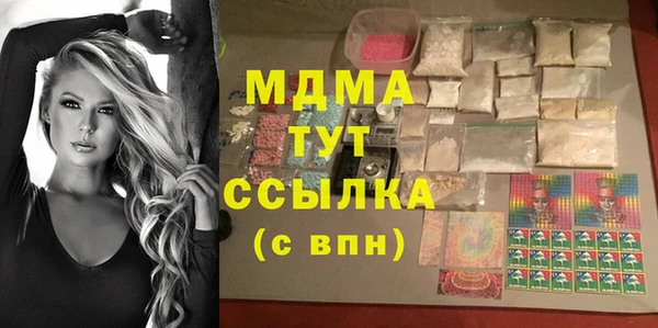 дмт Липки