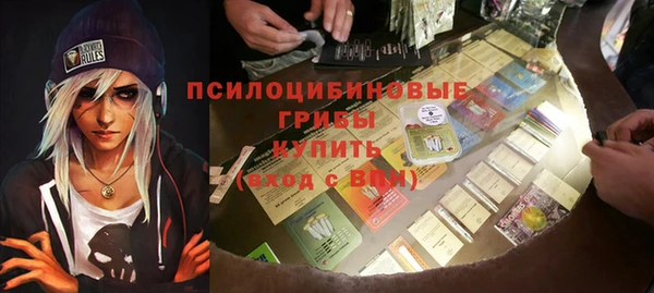 мет Лихославль