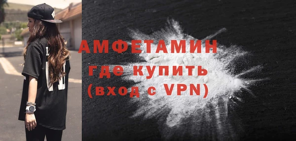 дмт Ладушкин