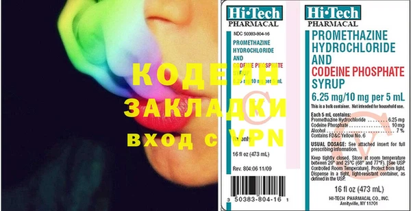дмт Липки