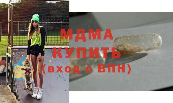 мет Лихославль