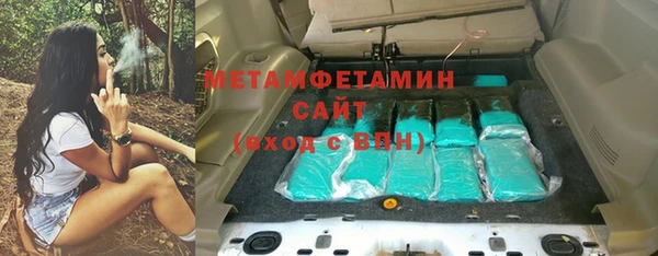 мет Лихославль