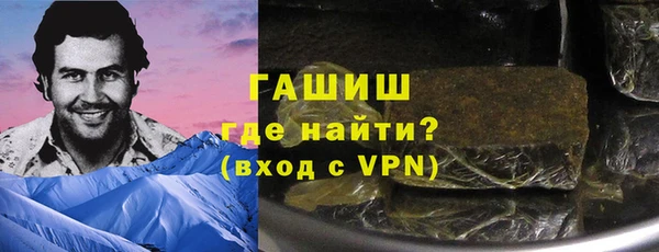 амф Лиски