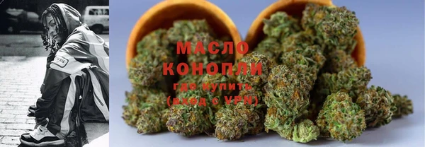 дмт Липки
