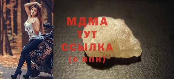 мет Лихославль