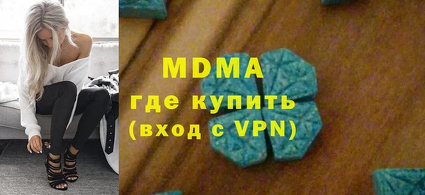 мет Лихославль