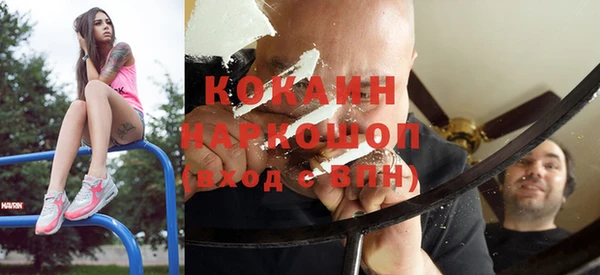 круглые Лабытнанги