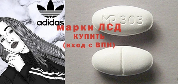 дмт Липки