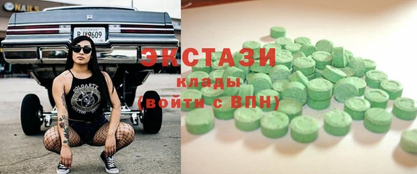 амф Лиски