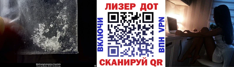МЕГА как войти купить наркотики сайты Чулым ЛСД экстази ecstasy