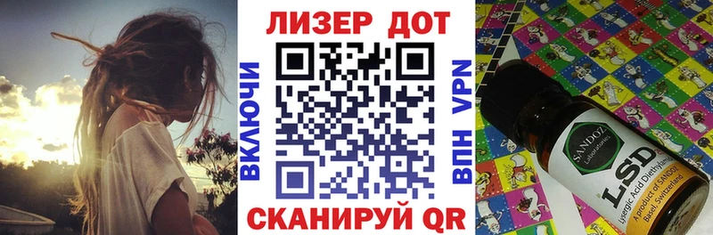 Марки N-bome 1500мкг  Чулым 